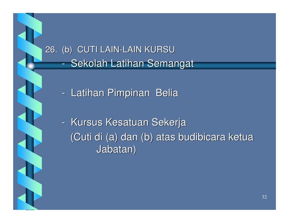 Perintah Am Bab C Cuti
