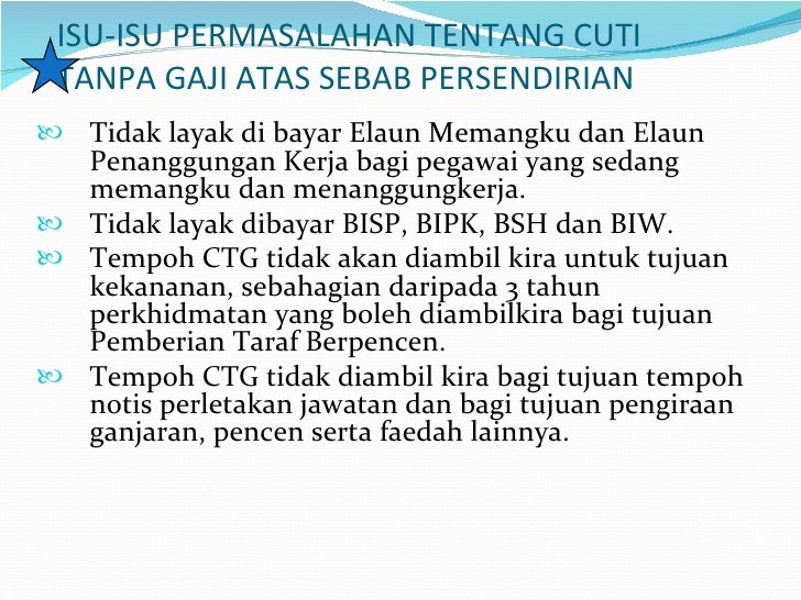 Perintah am bab c (cuti)