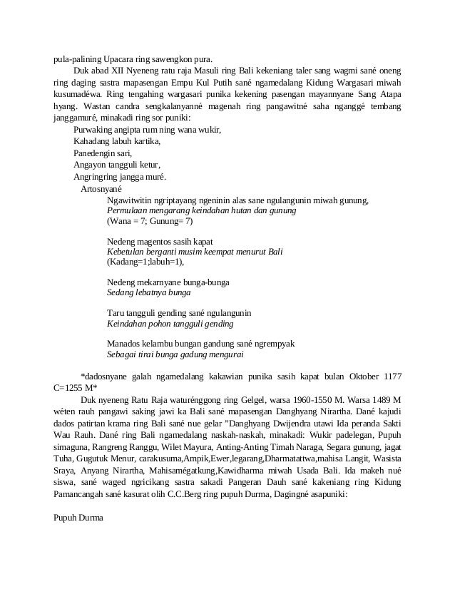 Puisi Sasih Karo Ring Bali Koleksi Puisi