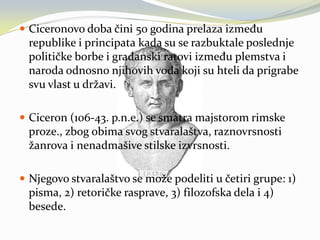 Periodizacija književnosti- Nikola Pavićević- Mirjana Radojković