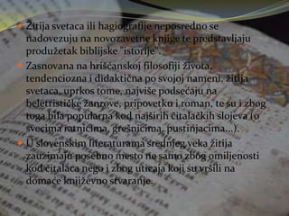 Periodizacija književnosti- Nikola Pavićević- Mirjana Radojković