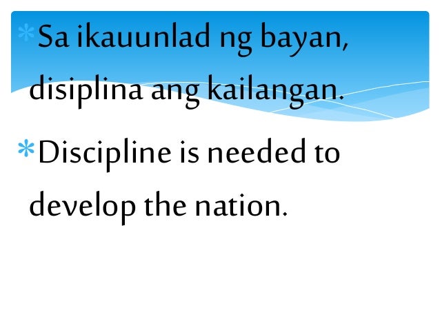 the period of new society The contemporary period philippine literature the rebirth of freedom (1946-1970) historical background the period of the new society started on september 21, 1972. the period of new society The contemporary period philippine literature the rebirth of freedom (1946-1970) historical background the period of the new society started on september 21, 1972.