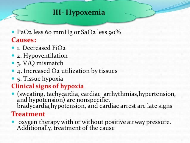 Perioperative complications (respiratory)