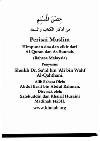 Perisai muslim himpunan-doa-dan-zikir-dari-al-quran-as-sunnah