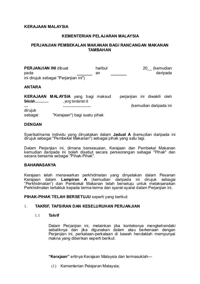 Contoh Perjanjian Rmt Sekolah Rendah
