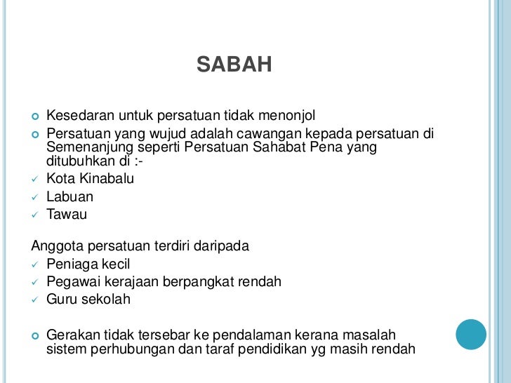 Perjuangan nasionalisme oleh persatuan persatuan melayu