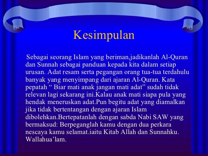 Perkahwinan Perkahwinan