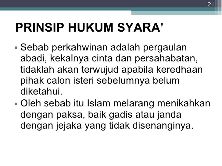 Perkahwinan luar negara dan isu semasa