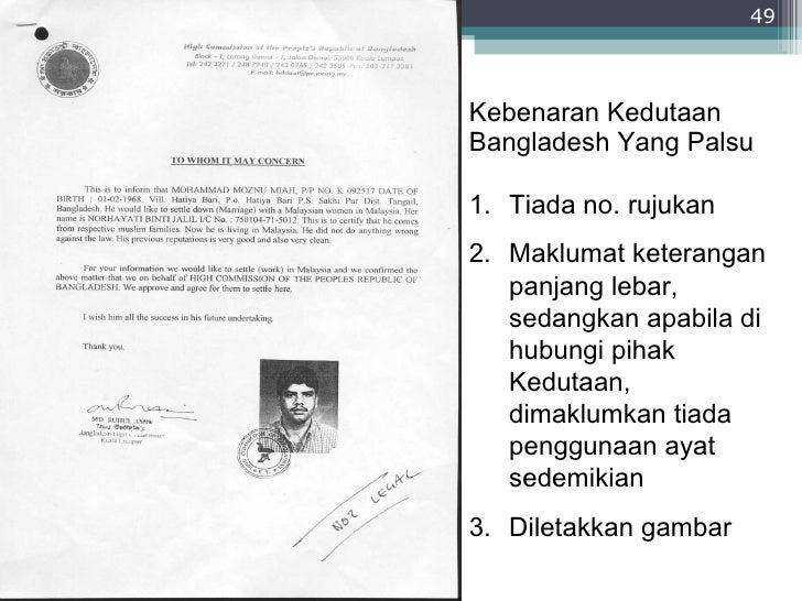 Contoh Surat Kebenaran Nikah Anggota Polis