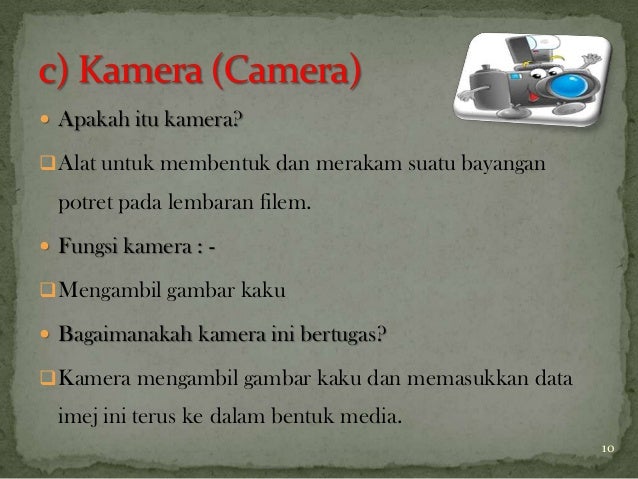 Perkakasan dan perisian multimedia