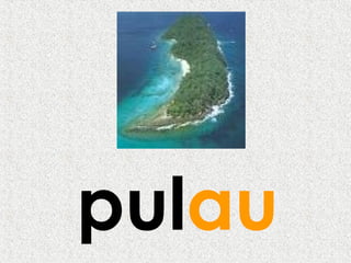 pulau