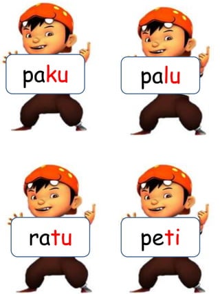paku palu
petiratu
 