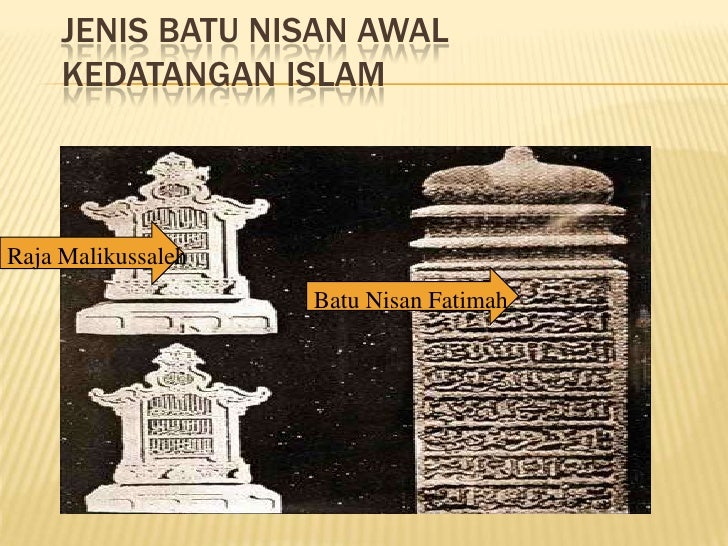 Perkembangan budaya islam 11 sma ronin