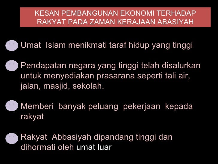 Perkembangan Ekonomi zaman Abbasiyah