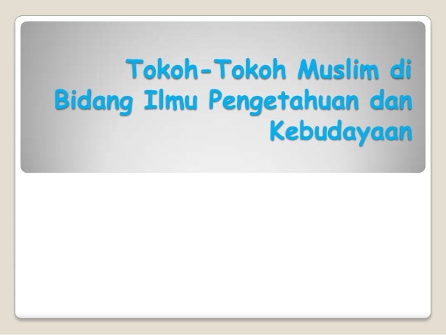 Perkembangan ilmu pengetahuan abad pertengahan (all)