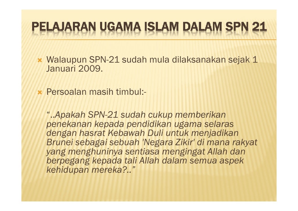 Perkembangan Pendidikan Islam Di Brunei Dan Hala Tuju G1
