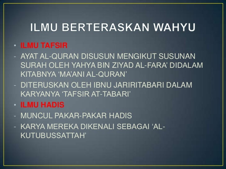 perkembangan sains dan teknologi pada zaman kerajaan abbasiyah