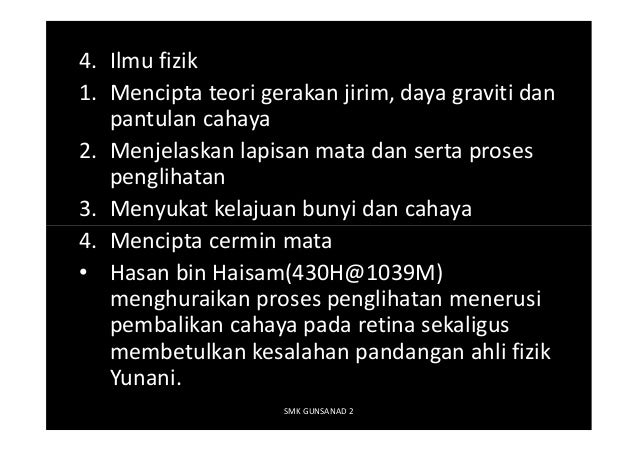 Perkembangan Pendidikan Pada Zaman Kerajaan Abbasiyyah