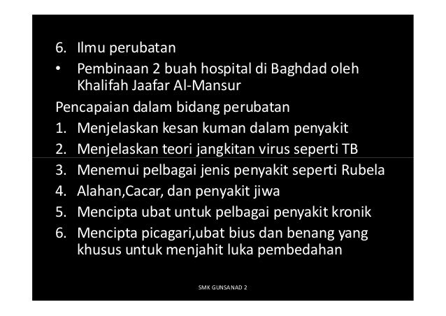 Perkembangan pendidikan pada zaman kerajaan abbasiyyah