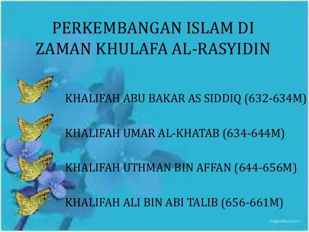 Perkembangan pengajian islam di zaman awal islam