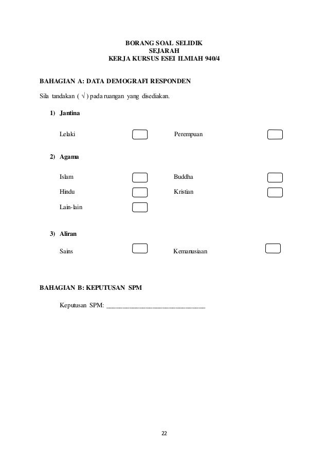 Contoh Borang Soal Selidik Pendidikan Islam - Cara Ku Mu