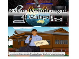 Perkem perhubungan