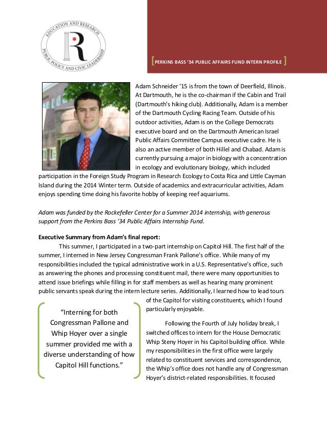 internship profile