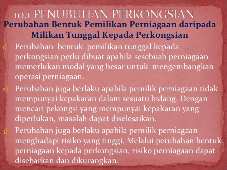Perkongsian