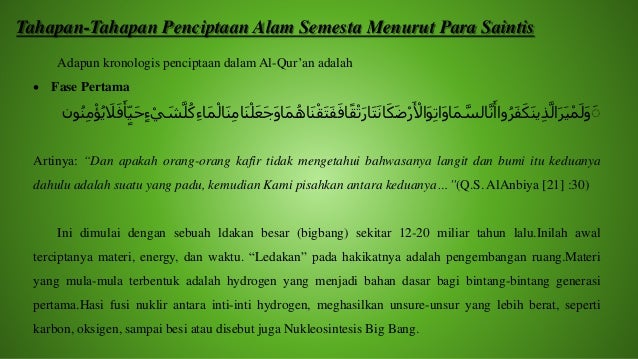 Penciptaan Alam Semesta
