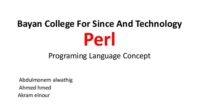 perl 5.16.2