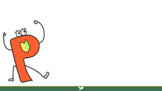 Perl入学式 2018年度の報告