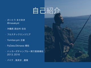 Perl5 On Perl6 Perl5 On Perl6