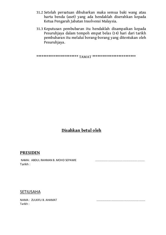 Contoh Surat Penetapan Ahli Waris Pengadilan Agama - Surat F