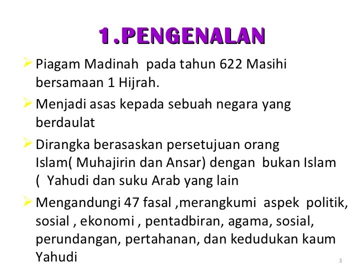 Perlembagaan madinah tot siap