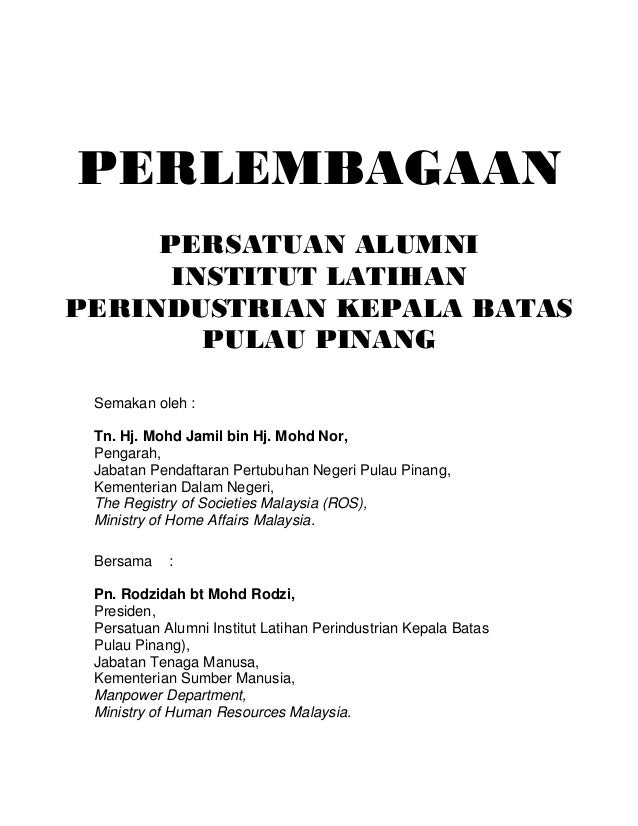 Perlembagaan Persatuan Alumni ILP Kepala Batas, 2007