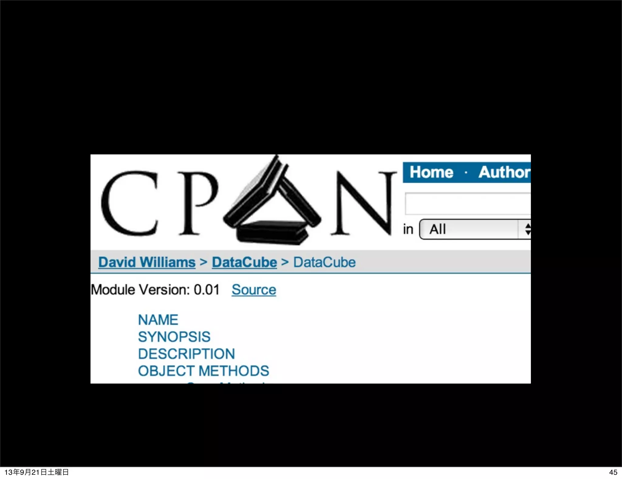 4513年9月21日土曜日
 