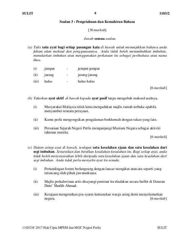 Soalan Antologi Jaket Kulit Kijang - Sample Site o