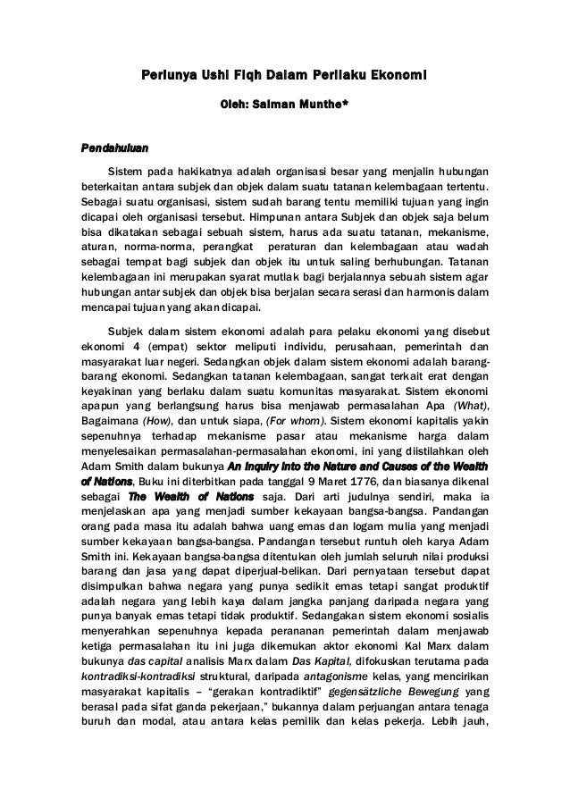 Perlunya Ushl Fiqh Dalam Ekonomi Islam