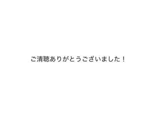 ꤬Ȥޤ
 