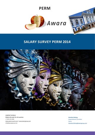 Salary Survey in Perm, 2014