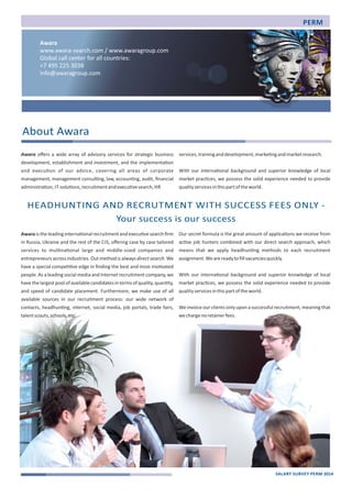 Salary Survey in Perm, 2014