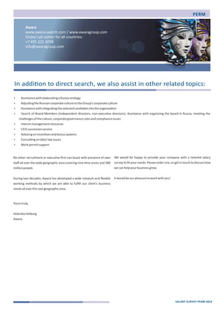 Salary Survey in Perm, 2014