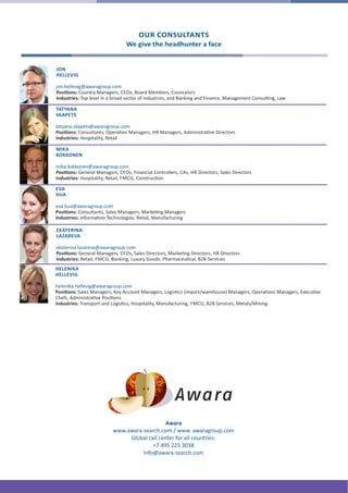 Salary Survey in Perm, 2014