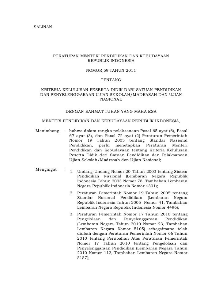 Kriteria Kelulusan Ujian Nasional