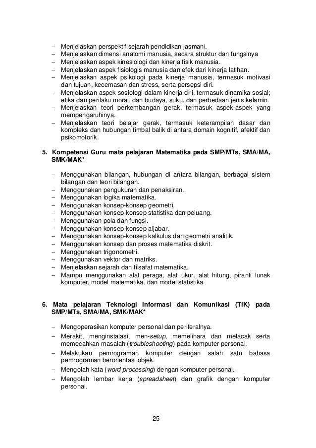 Image Result For Yang Termasuk Teori Musik Dasar Image Result For Yang Termasuk Teori Musik Dasar