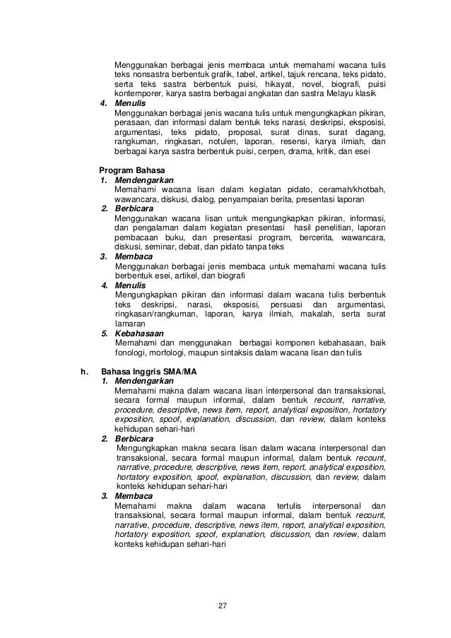 Permendiknas Nomor 23 Tahun 2006: Standar Kompetensi Lulusan