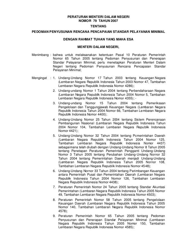 Format Rencana Spm  Karangan Rencana  Praktik menyatakan rencana tersebut dalam dokumen atau