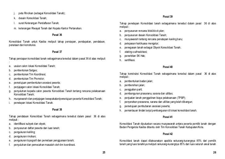 Contoh Surat Permohonan Rptka Dan Alasannya - Surat F Contoh Surat Permohonan Rptka Dan Alasannya - Surat F