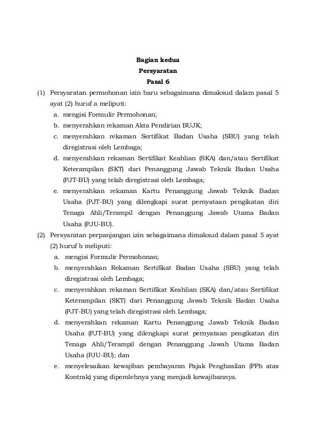 Permen PU 04 2011