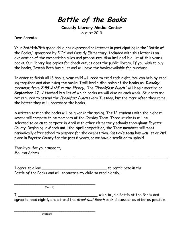 Lego Parent Letter Lego Parent Letter